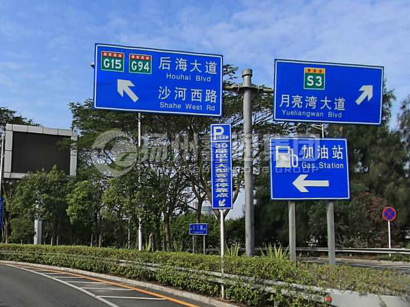 BZG-009，交通標(biāo)志桿，T型交通標(biāo)志桿