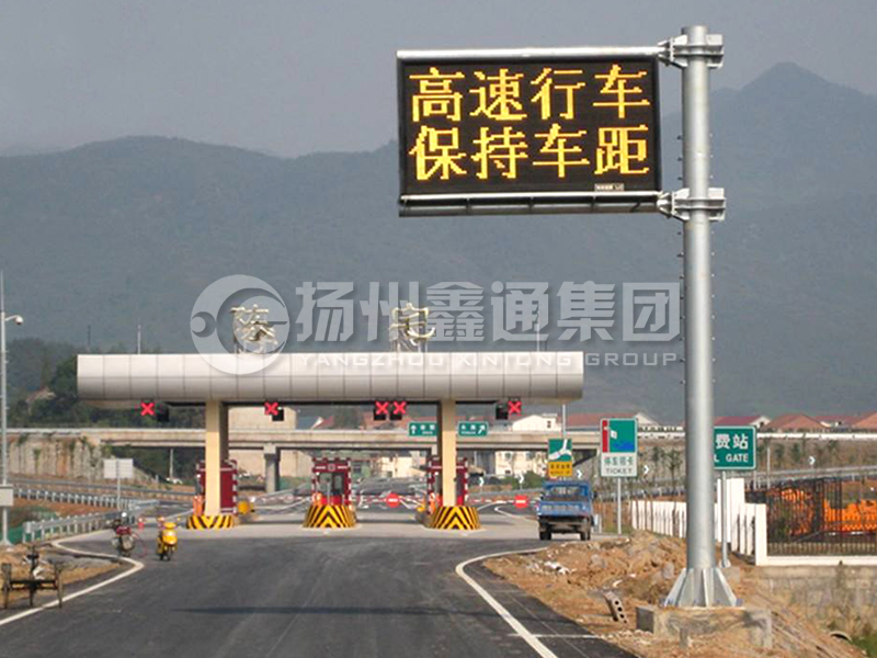 YDP-009，誘導(dǎo)屏桿，懸臂式情報(bào)板立桿