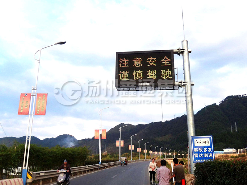 YDP-010，誘導(dǎo)屏桿，信息發(fā)布屏立桿