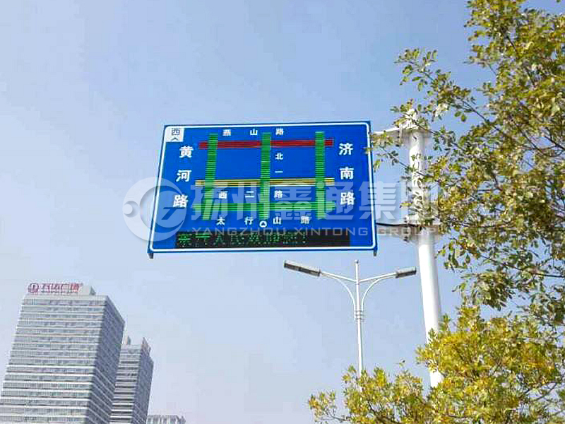 YDP-011，誘導(dǎo)屏桿，導(dǎo)流屏立桿