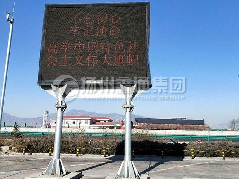 YDP-022，服務(wù)區(qū)雙柱誘導(dǎo)屏桿