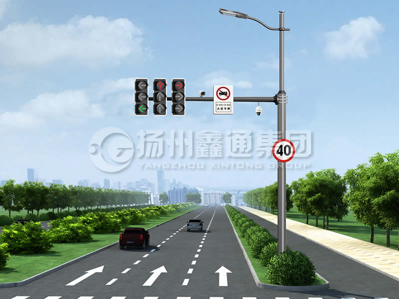 ZHGG-001，多功能綜合共桿