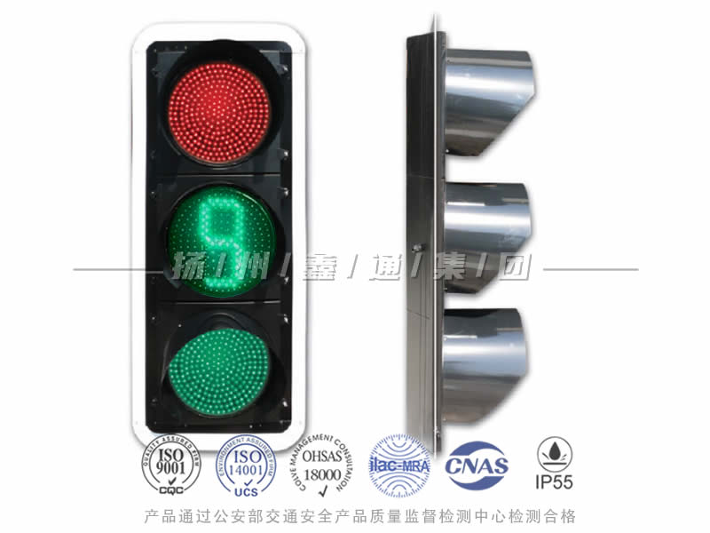 JD403-12L，滿屏信號燈含倒計時
