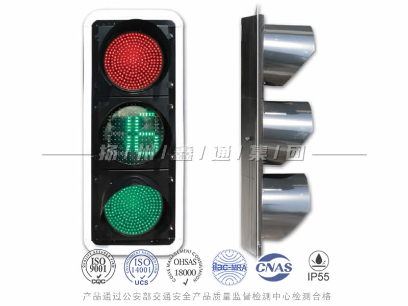 JD403-2L，滿屏信號燈含倒計時